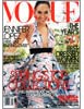 Vogue Magazine